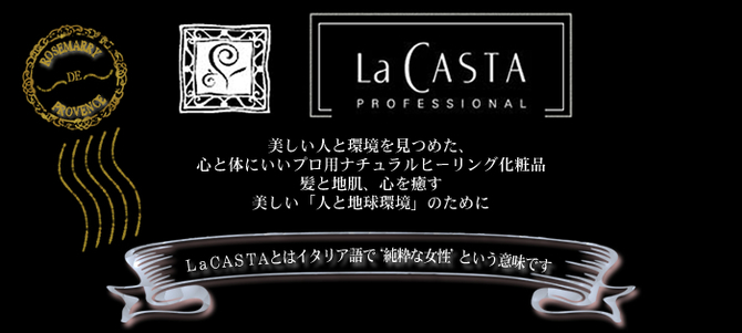 LaCASTA